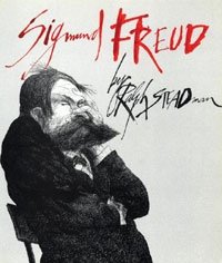 - «Sigmund Freud»