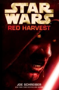 Joe Schreiber - «Red Harvest»