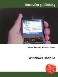 Jesse Russel - «Windows Mobile»