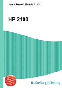 HP 2100