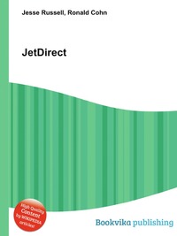 Jesse Russel - «JetDirect»