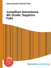 JumpStart Adventures 4th Grade: Sapphire Falls