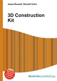 Jesse Russel - «3D Construction Kit»