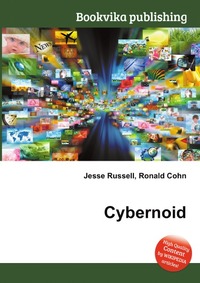 Jesse Russel - «Cybernoid»