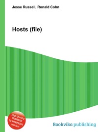 Hosts (file)