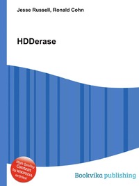 Jesse Russel - «HDDerase»