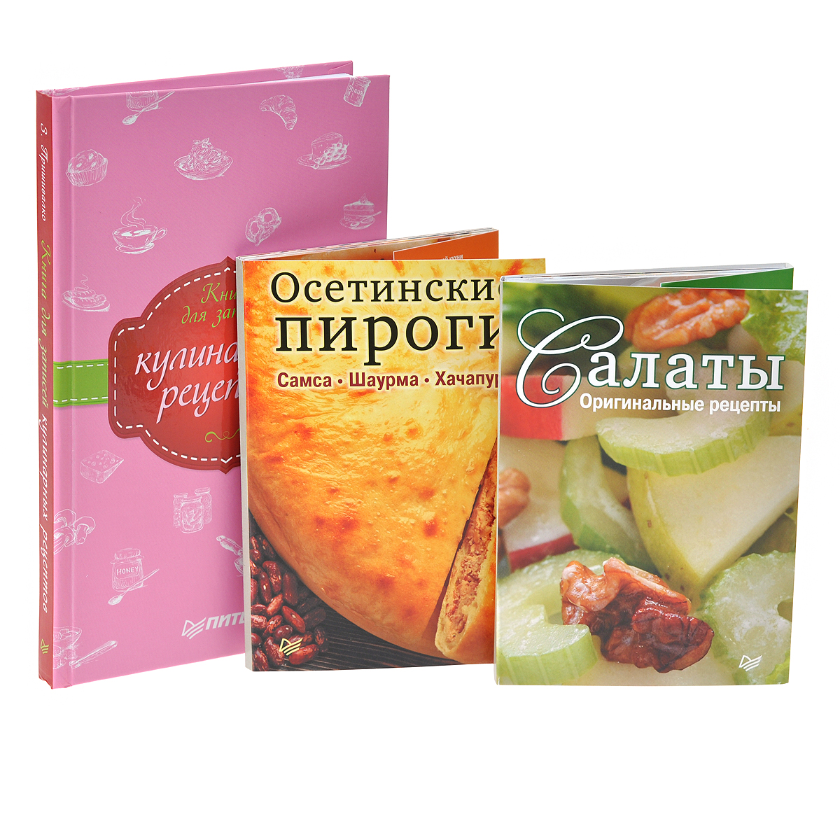 Книга для записи кулинарных рецептов (+ комплект из 30 карточек)