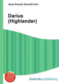Jesse Russel - «Darius (Highlander)»