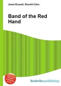 Jesse Russel - «Band of the Red Hand»