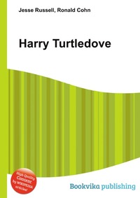 Harry Turtledove