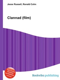Clannad (film)