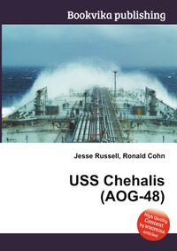 USS Chehalis (AOG-48)
