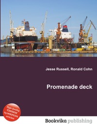 Jesse Russel - «Promenade deck»