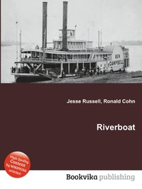 Jesse Russel - «Riverboat»