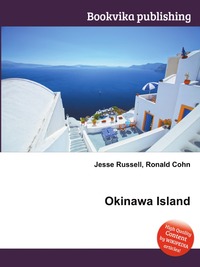 Okinawa Island