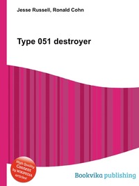 Type 051 destroyer