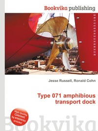 Type 071 amphibious transport dock