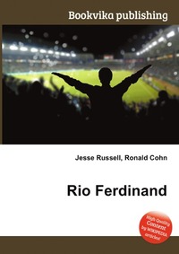 Jesse Russel - «Rio Ferdinand»