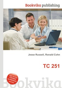 Jesse Russel - «TC 251»