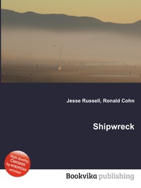 Jesse Russel - «Shipwreck»