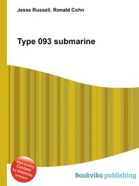 Type 093 submarine