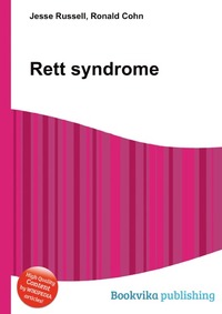 Jesse Russel - «Rett syndrome»