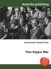 Jesse Russel - «Yom Kippur War»