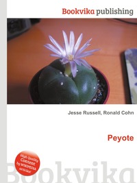 Jesse Russel - «Peyote»