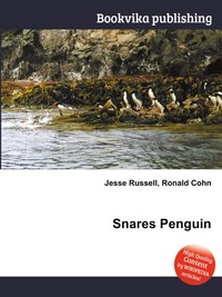 Jesse Russel - «Snares Penguin»