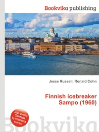 Jesse Russel - «Finnish icebreaker Sampo (1960)»