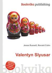 Jesse Russel - «Valentyn Slyusar»