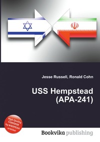 USS Hempstead (APA-241)