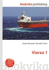 Jesse Russel - «Viarsa 1»