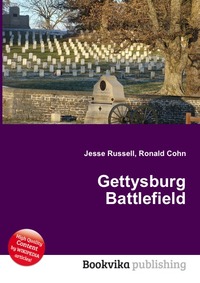 Jesse Russel - «Gettysburg Battlefield»
