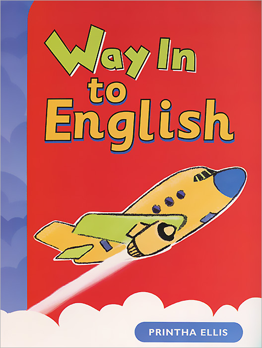 Printha Ellis - «Way in to English»