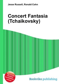 Concert Fantasia (Tchaikovsky)