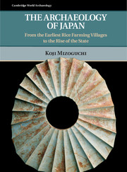 Mizoguchi - «The Archaeology of Japan»
