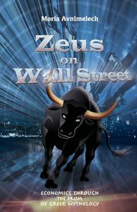 moria Avnimelech - «Zeus on Wall Street»