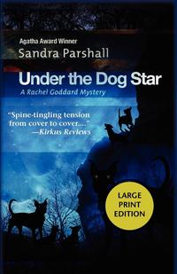 Under the Dog Star LP