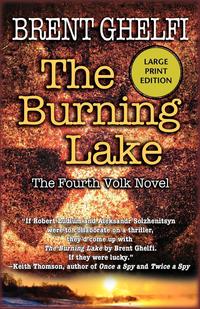 The Burning Lake LP