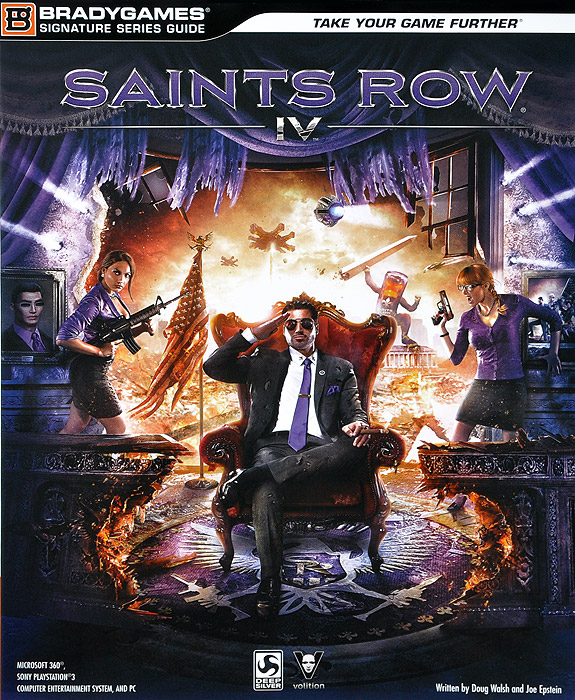 Saints Row IV: Signature Series: Strategy Guide
