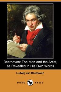 Ludwig van Beethoven - «Beethoven»