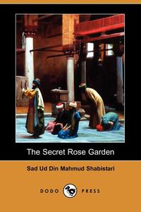The Secret Rose Garden (Dodo Press)