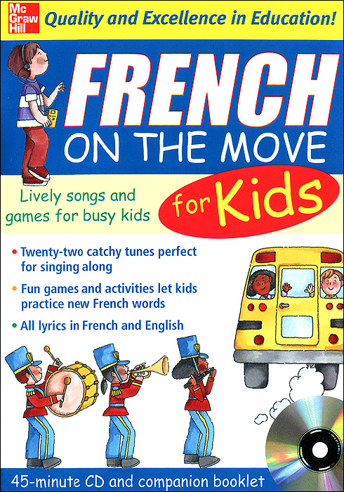 Catherine Bruzzone - «French on the Move for Kids (книга + CD)»