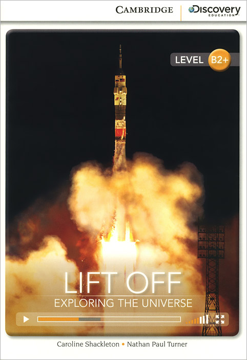 Lift Off: Exploring Universe Bk +Online Access