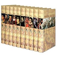 Рафаэль Сабатини - «Рафаэль Сабатини. Собрание сочинений (комплект из 10 книг)»
