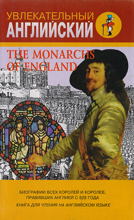 The Monarchs of England