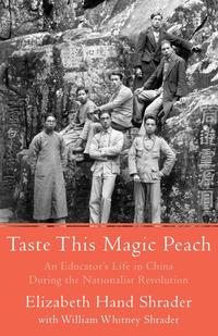 Elizabeth Hand Shrader - «Taste This Magic Peach»