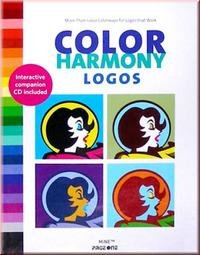Cristopher Simmons, Tim Belonax, Kate Earhart - «Color Harmony Logos»