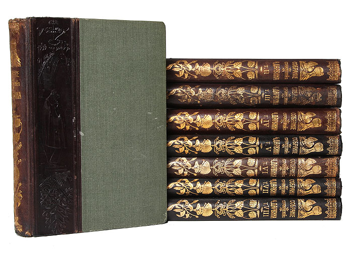 Иллюстрированное собрание сочинений Чарлза Дарвина (комплект из 8 книг)